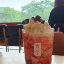 공차 영남대점 이미지