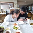 코스카cc | 충북 음성 맛집, 코스카 CC 근처 찐 맛집 큰곰집 후기