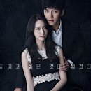 먹고 The 먹고 이미지