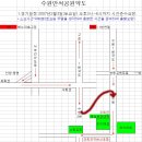 SK목동충전소