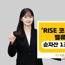 밸류업