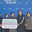 이리별나라어린이집 이미지