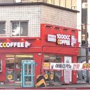 천씨씨커피7 이미지