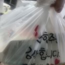 닭발공작소 이미지