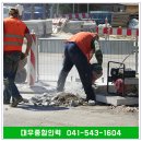 대우종합인력 이미지