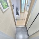 부경파트너공인중개사사무소 이미지