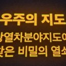 완산방-1 이미지