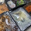 족발꾼동탄2산척점 이미지