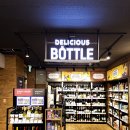 이마트24 R종암래미안점 이미지