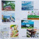 무안중학교 이미지