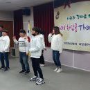 화정3동주민센터 이미지