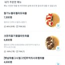 와플대학군자캠퍼스