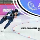 [스피드]2026 ISU 주니어 세계 선수권 대회-제1일 경기 생중계(2026.02.27-03.01 GER/Inzell) 이미지