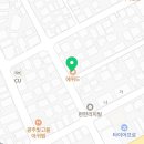 동광로7길 20 이미지