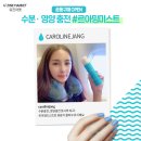 르아밍 이미지