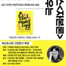 독산구립도서관 이미지