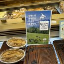 리안베이커리 이미지