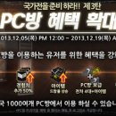 (주)크리엔트 이미지