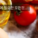 비에스유통 네이버블로그