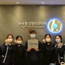 눈의꽃성형외과의원 이미지