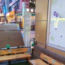 씨유 상무지구광장점 이미지