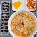 내돈내산 - 도트 잡채김밥 &amp; 채식라면
