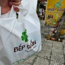 나는쎄오 | 베트남 다낭 미케비치 미슐랭 맛집 모닝글로리 혼합반쎄오 파인애플볶음밥 벱꾸온 솔직후기