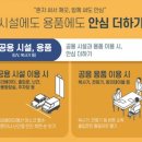 늘푸른태권도 이미지