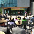 여주산림박물관 이미지