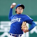 배영수 카카오 검색결과