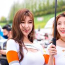 정아수퍼 이미지