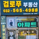 메머드컨설팅