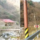 치악금대별장 이미지