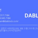 잡플래닛 리뷰 삭제 요청한 인사 담당자의 리얼 후기 (스트레스가 해소 시켜준 썰)