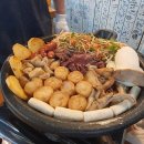 지수네황소곱창구이