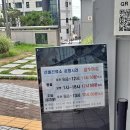 부산광역시강서구보건소 네이버블로그