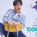 테크라인 이미지