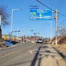 차암교차로 이미지