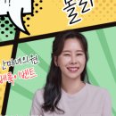 미금동안마녀의원 이미지