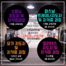 The 스포츠센터 이미지