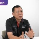 아크로모터스 이미지