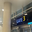 네이처루 | 공항 우무 팝업, 번네식당, 용머리해안, 오설록, 네이처트레일 숙소 후기, 협재고기부엌, 평일 싱싱잇
