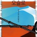 마이당구장(MY당구장) 이미지