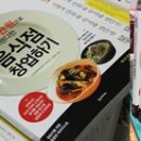 롤앤밥스 이미지