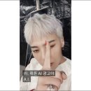다모은광고