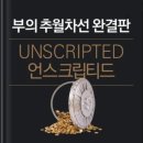 타보자 이미지