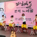 길노래방 이미지