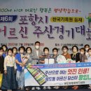 주산 이미지