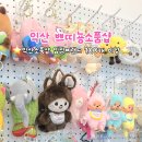 하나로9길 이미지