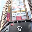 우석텔레콤 이미지